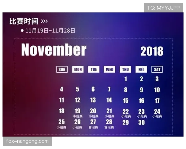 韩国国家队近期赛程与表现引发关注